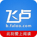 印度板球國家隊造訪卡靈頓基地，與曼聯球員切磋交流