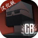 粵語�！索博斯洛伊曬與科爾克茲在中國香港合照：Daai gaa hou	！