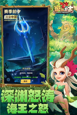 美記：楊瀚森有著和姚明一樣結實的下盤 但他要加強上半身的力量
