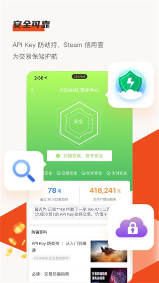 9.1视频免费版cad网站入口客戶端