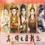 世體：特爾施特根背部疼痛並未好轉
，目前他尚未決定是否手術