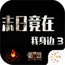 徐靜雨：楊舒予速度和判斷俱佳 未來十年都會是女籃絕對主力之一