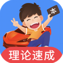 弗蘭克	：比爾選擇很多 對他而言最重要事之一是衝擊總冠軍的機會