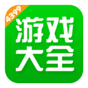 G聯盟MVP戴維森和火箭簽的1年雙向合同 這是其可簽雙向的最後一季
