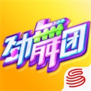 意媒：米蘭2300萬求購大杜埃遭拒，轉而考慮埃爾