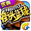 拓管�：楊瀚森加盟後球隊零售額暴漲近11倍 同期關注度超所有球隊