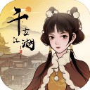 杜蘭	：作為中鋒我的偶像是伊布 C羅是個傑出球員&優秀的人