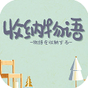媒體人�：老將們的作用暫時無人能替代 希望女籃盡早完成新老交替