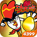 78放入i3视频正式版