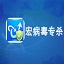 中國女籃上半場打得有些著急 有點想一口吃掉對手 需調整一下心態