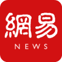 希克
：很高興能貢獻更多經驗 相信和博尼法斯的配合會很默契