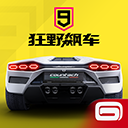 南京城市VS廣西平果國晶 首發名單出爐
