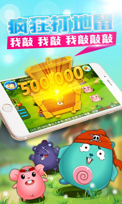 蘭帕德、德羅巴、還是阿紮爾
？帕爾默已有切爾西現代傳奇的模樣