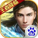 裏奇：對陣利物浦時比踢阿森納時有進步
，我們給予對手充分的尊重