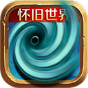 李月汝：希望像姚明一樣 讓大家知道中國球員也能有所作為
