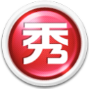 土耳其記者：穆裏尼奧要求費內巴切立刻簽下恰爾汗奧盧