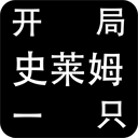 羊毛衣服怎麽洗滌和保養方法