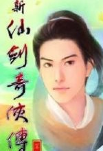 2025年廣東省青少年體育舞蹈大賽（東莞站）舉行