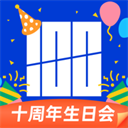 😐楊毅：易建聯的事誰給定性了？誰說有罪	�？你網友審判什麽