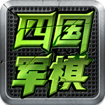 首次隨隊出征！巴薩曬拉什福德旅途照片	
，球員豎起大拇指