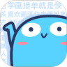暗夜9.1.1.1官网入口桌麵版客戶端