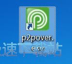范冰冰大战黑金刚免费播放