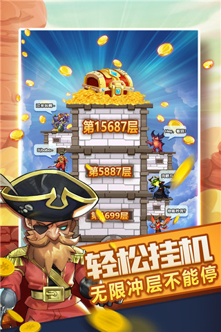 爱液