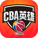 羅馬諾	：費內巴切提高對什克裏尼亞爾報價，穆裏尼奧想讓其加盟