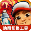 誰家小孩😂賽前熱身布朗尼穿便裝 他和克內克特等球員今天缺陣