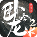 楊力維：展現了中國女籃精神 重要的不是結果 而是下一次做得更好