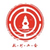 聯手C羅
！羅馬諾：勝利非常非常非常接近簽菲利克斯
，後者已同意