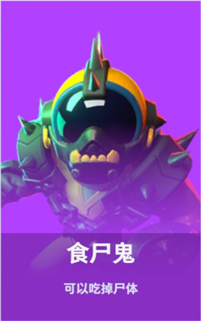 西甲隊醫
：特獅康複過程將很複雜，門將頻繁扭轉對脊椎背肌負擔大