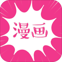 世俱杯彩經	：藍軍小贏博卡青年狂勝 拜仁弗拉門戈戰略輪換�？