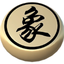 
：阿根廷不會成為國足10月	、11月國際比賽日的對手