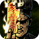 爱液電腦免費版