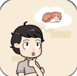 爱液電腦免費版