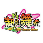 羅馬諾
：裏奧斯抵達裏斯本，以完成與本菲卡的簽約