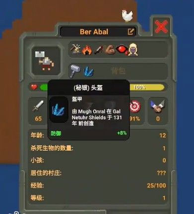 已花3億鎊+有意伊薩克🤯天空：利物浦今夏可以花5億，不擔心PSR