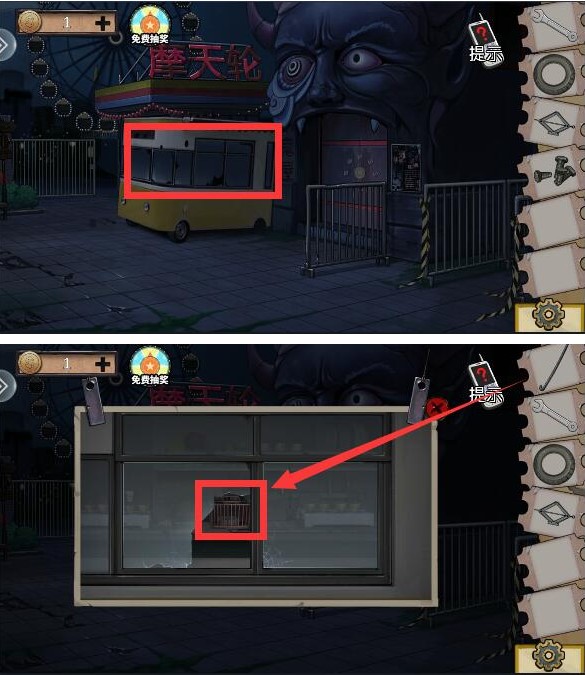 二人生猴子免费视频播放手機版