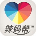 布蘭科：當初很多人說巴黎永遠不可能贏得歐冠，我一直不這麽認為