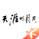 太陽報�：斯通斯與大5歲女友結婚	
，兩人已拍拖6年