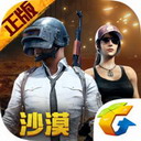 媒體人：三分準不準就是得靠練 日本賽前練三分是我見過最準的