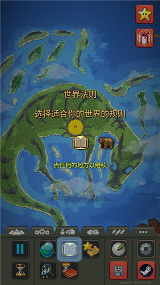 周琦在休斯敦治療腰傷 近期將返回中國男籃